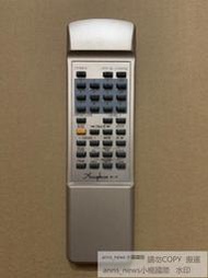 現貨Accuphase/金嗓子CD機系列遙控器RC-18