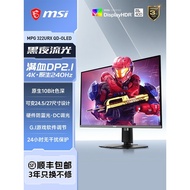 MSI 32 Inch 4K High Swipe 240HZ Gaming QD-OLED Computer MPG322URX Display DP2.1 Screen 27