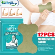 ACERVER ✨south Moon✨ 12pcs Fast Slimming Patch Thin Arm Moxibustion Paste Slimming Down Hot Compress Stickers Slimming Products Thin Arm, Shaping,new Quality