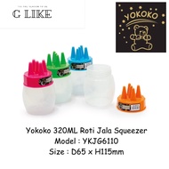 Yokoko 320ML Roti Jala Squeezer /  Bekas Serbaguna Yokoko 320ML Roti Jala Squeezer/多用途容器