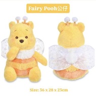 Fairy Pooh公仔
