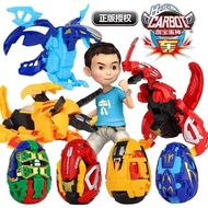 Manual Coffee Treasure Car God Deformation Toy Egg God Tila Boom Tyrannosaurus Tra Boom Pterodactyra