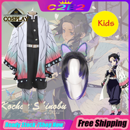 C2E2 Anime Demon Slayer Kimetsu ไม่มี Yaiba Kochou Shinobu เสื้อคอสเพลย์เด็กหญิง Kimono ชุดคริสต์มาสฮาโลวีนวิกผมงานเลี้ยง