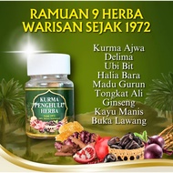 [FREE KRIM BIDARA] Kurma Penghulu Herba - Campuran Madu Gurun, Halia Bara, Kayu Manis, Delima, Ubi B