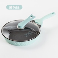 Korean Fry Pan Didinika