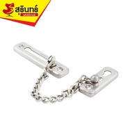 VECO CS1000 CHAIN Lock STAINLESS STEEL Color DOOR CS1000