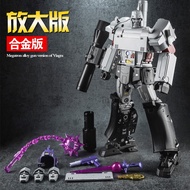 [CASHBACK] WeiJiang MPP36 NE-01 G1 Oversized Megatron