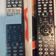 海信萬能电視遥控器買一送一