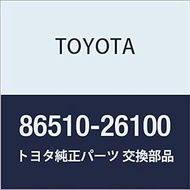 Toyota Genuine Parts, High Pitched Horn ASSY HiAce/Regius Ace Part Number 86510-26100