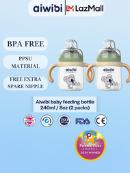 Aiwibi Premium Baby Bottle 240ml/8oz Heat Resistant PPSU Air Valve Anti-Choking Reduces Flatulence