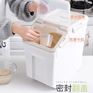 Dog food bucket storage bucket cat food cat snack storage box sealed moisture-proof 20 kg pet food s