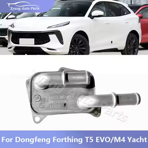 MW258396 Engine Oil Cooler Assembly For Dongfeng Forthing T5 EVO/M4 Yacht 4A95TD