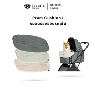 Fikago Pram Cushion Soft With Wheelchair Edges Add Comfort To Your Little One With A Beautiful And E