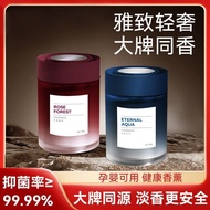 Car Fragrance Century 6.24-166