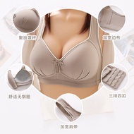 Imperial Grass Large Size Thin Push-Up Underwire Free Bra 26C/D/E