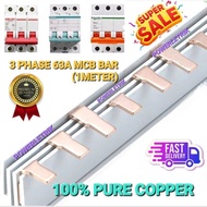 🔥HIGH QUALITY 🔥 3 PHASE 63A 100A MCB BUSBAR WITH PVC INSULATED / 3 POLE 63A 100A MCB BAR - PURE COPP