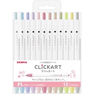 Set 12 màu bút dạ highlight Zebra Clickart ngòi 0.6mm