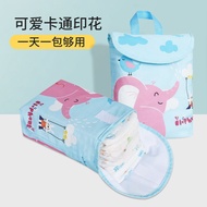 Diaper bag baby diaper storage bag portable diaper storage bag hanging bag multifunctional baby diaper bag