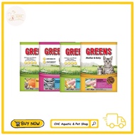 Greens Cat Food / Makanan Kucing Greens 8kg