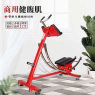 Waist Device Fitness Machine Abdomen Roller Wheel Waist-Fitness Abdomen Bodybuilding Cross-Coaster C