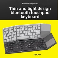 B033 Bluetooth Keyboard Triple Folding Touch Keyboard Triple System Universal Thin Mini Folding Wire