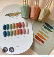 Estemio & Very Good Nail Polish Set