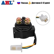 Motorcycle Electrical Starter Solenoid Relay Switches For YAMAHA VIRAGO 535 500 750 920 XV535 XV500 