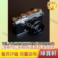 相機，鏡頭，奧林巴斯 Olympus，徠卡 Leica，蔡司 Zeiss，庫克 Cooke，飛思，Phase One，哈蘇 Hasselblad，松下 Panasonic，理光 Ricoh，富士 Fu