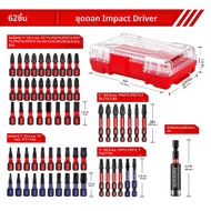 Geinxurn 62 ชิ้น Impact ไขควง ชุด Bit พร้อม Tough Case (สีแดง) ชุด Bit Steel S2 1 /2" Long Impact bi