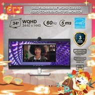 Dell P3424WEB 34" WQHD 3440 x 1440 Curved Video Conferencing IPS Monitor with 2K QHD Webcam and Dual