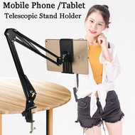 Phone Holder Telescopic Clip Lazy Holder Adjustable Long Arm Clamp Use for iPad Mipad Samsung Huawei