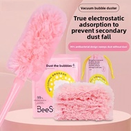 [Duster] Magic Bubble Static Adsorption Dust Removal Portable Antibacterial