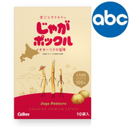 薯條三兄弟 - 薯條三兄弟 18gx10包【平行進口】BBD：2026/02/20