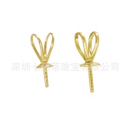 Pearl Pendant 18K Gold Pendant V-Shaped Pendant Rabbit Head AU750 Empty Holder Beeswax Jasper DIY Ac