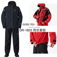 = Jiale Fishing Tackle DAIWA Raincoat Set DR-1825 GORE-TEX