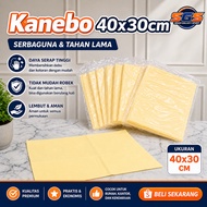 Multipurpose 40x30 cm Kanebo Microfibre Cloth POLOS