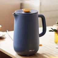 Bear/1.6L Electric Kettle Tea Pot Auto Power-off Protection Water Boiler Teapot Instant Heating Stainles fast boiling Bear/ZDH-P16F2 - F&amp;T electrical store