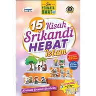 15 KISAH SRIKANDI HEBAT ISLAM – Telaga Biru
