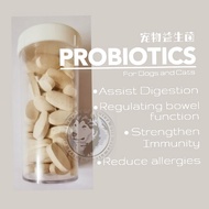 [Pet healthcare]Probiotics for Dogs.Cats./Digestion.