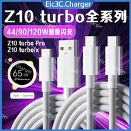 1 year warranty, For VIVO 44W/90W/120W Super Flash Charge Adapter&6AUSB Fast Cable Set Charger+Cable