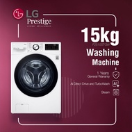 LG 15kg Washing Machine with AI Direct Drive and TurboWash F2515STGW