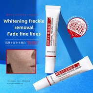 Nicotinamide Whitening Brightening And Freckle Cream 20g Dark Spot Remover Whitening Freckle Cream 美白祛斑霜