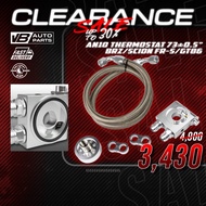 [Clearance Sale] Oil Adapter Set AN10 M201.5 For Subaru BRZ/Toyota GT86 FA20 ️ Limited Quantity