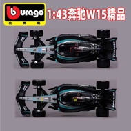 [Model] Between Henmilton 1: 43 Benz W15 Simulation Car Model F1 Formula Car Alloy Car Model
