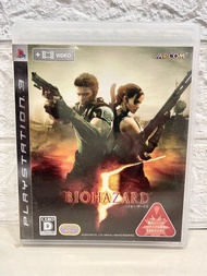 แผ่นแท้ [PS3] Biohazard 5 (Japan) (BLJM-90001) Bio Hazard 5 Resident Evil