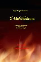 MAHĀBHARĀTA – GLOSSARIO dei NOMI e dei TERMINI (Italian Edition)