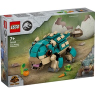 [BrickMonster] Lego 76962 Jurassic World Baby Bumpy: Ankylosaurus