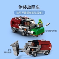 Compatible with LEGO small particle building blocks 60316 modern police station patrol car兼容乐高小颗粒积木6