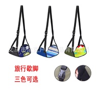Travel rest foot Mat foot rest Hammock foot Bed Airplane foot Hammock foot rest Hammock Office rest 