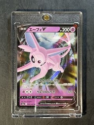 【思念彈丸・幻彩躍動】日版 PTCG 劍&盾《伊布英雄 s6a》太陽伊布 V 經典 RR